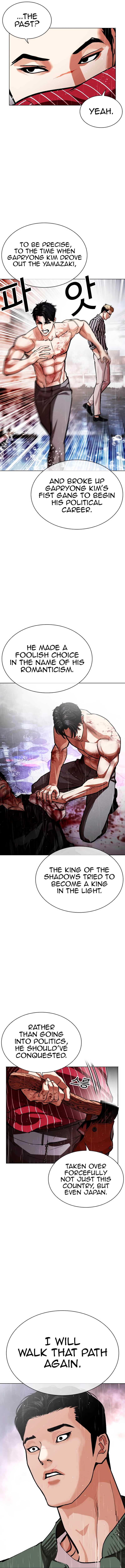 Lookism, Chapter 554
