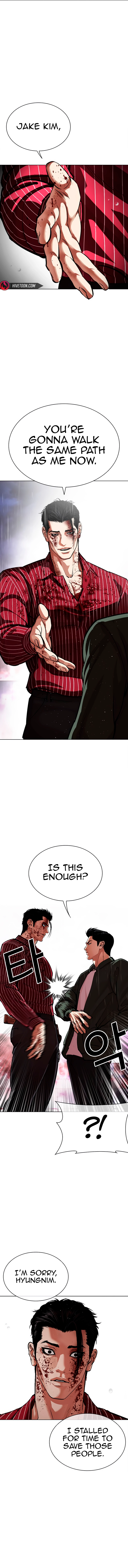 Lookism, Chapter 554
