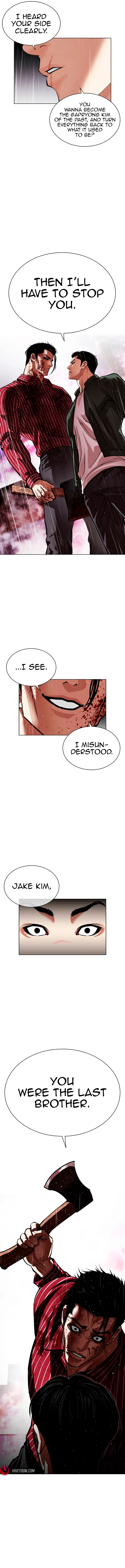 Lookism, Chapter 554