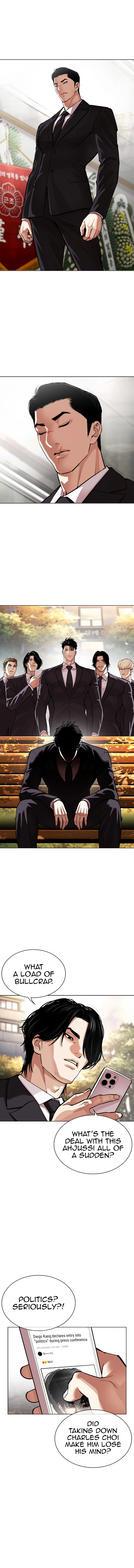 Lookism, Chapter 555
