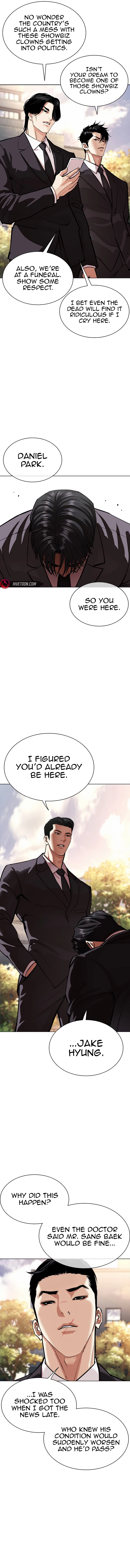 Lookism, Chapter 555