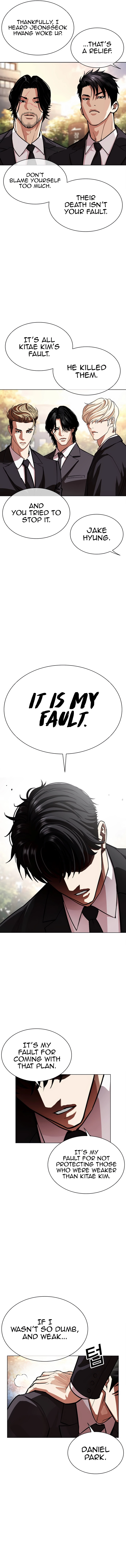 Lookism, Chapter 555