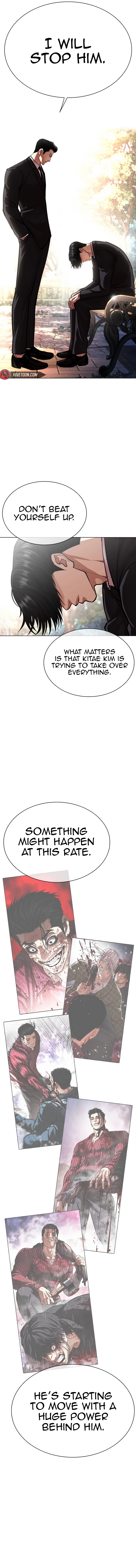 Lookism, Chapter 555