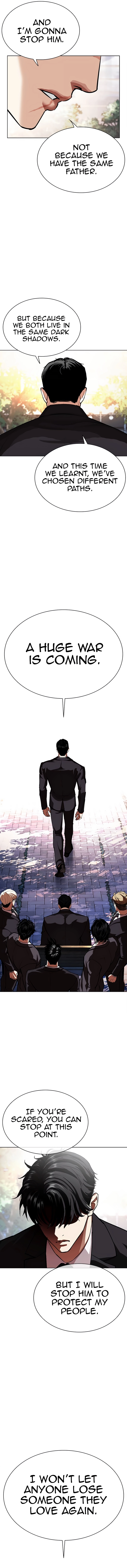 Lookism, Chapter 555