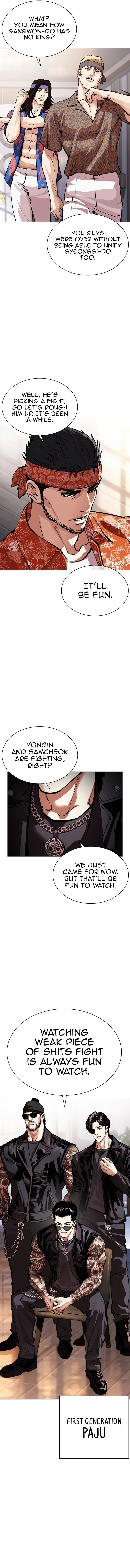 Lookism, Chapter 555