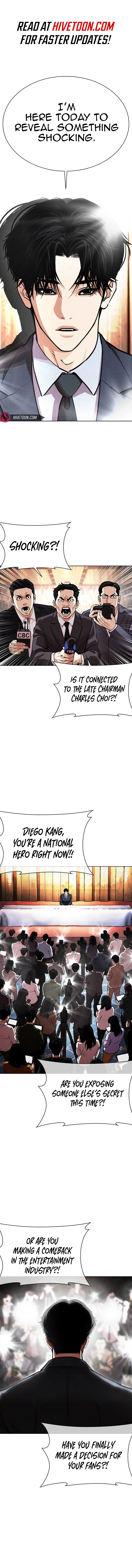 Lookism, Chapter 555
