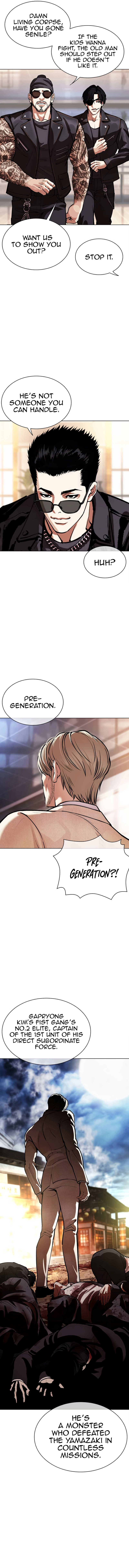 Lookism, Chapter 555