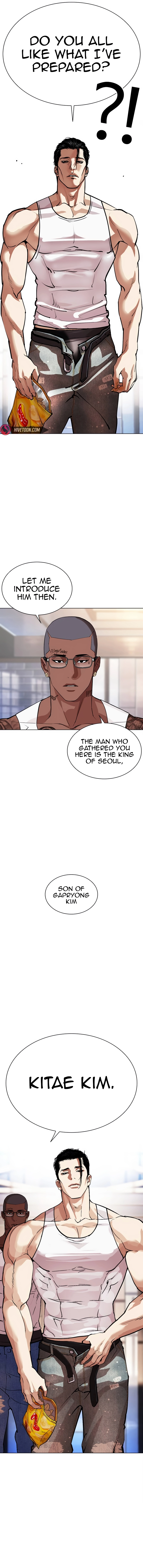 Lookism, Chapter 555