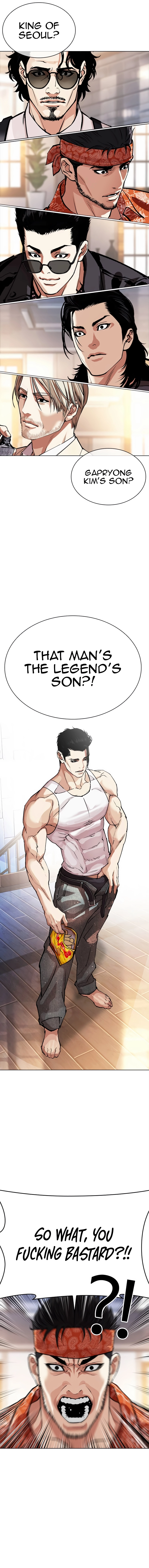 Lookism, Chapter 555