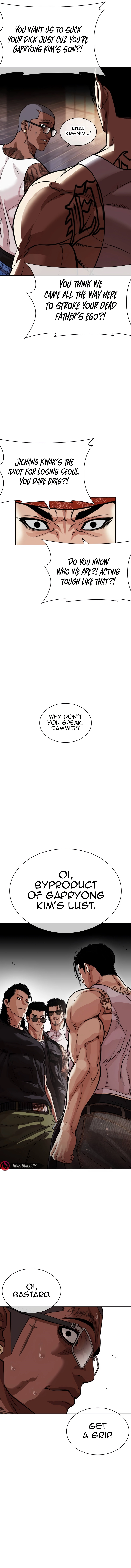 Lookism, Chapter 555