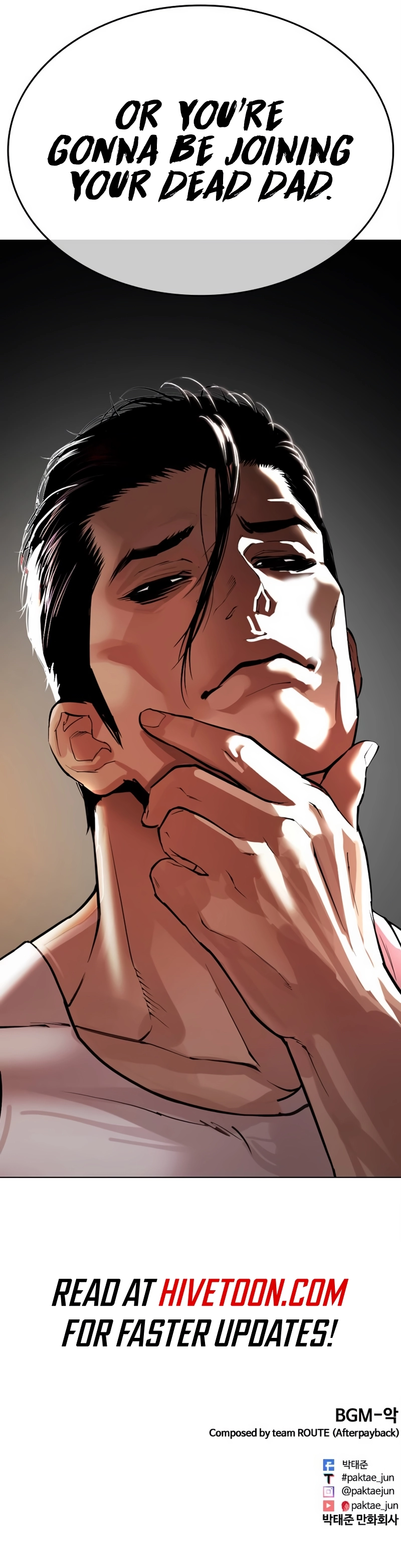 Lookism, Chapter 555