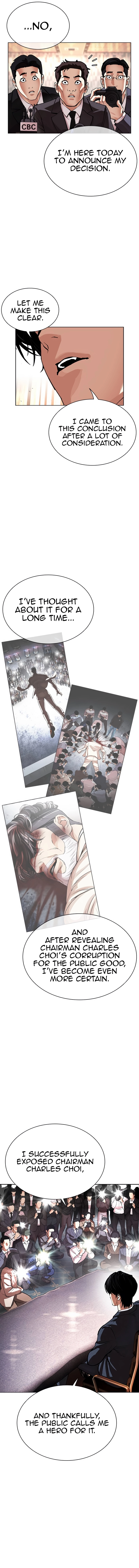 Lookism, Chapter 555