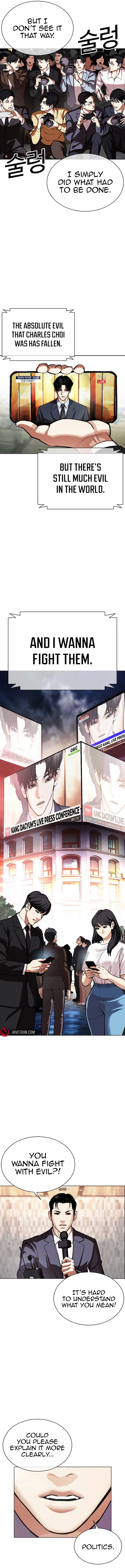 Lookism, Chapter 555