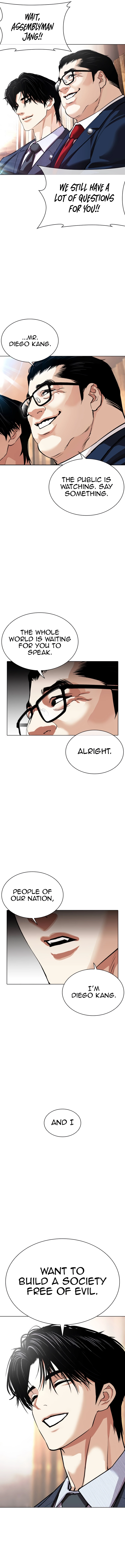 Lookism, Chapter 555