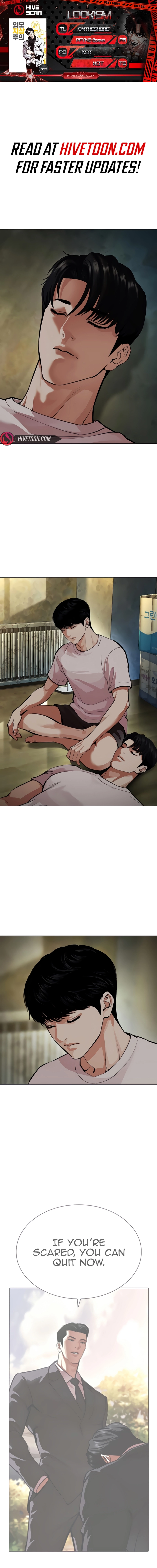 Lookism, Chapter 557