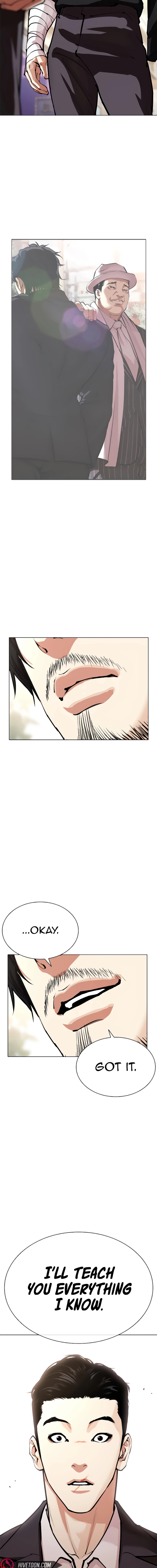 Lookism, Chapter 557