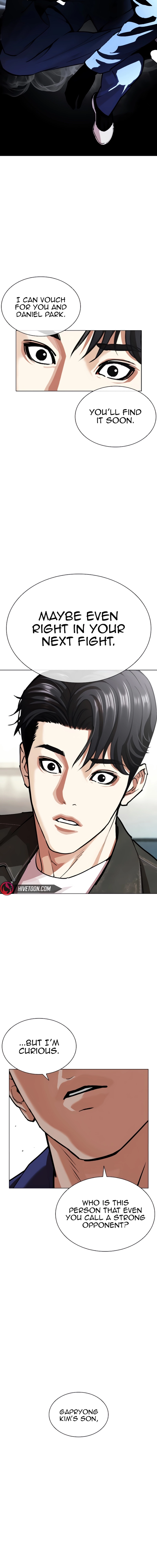 Lookism, Chapter 557