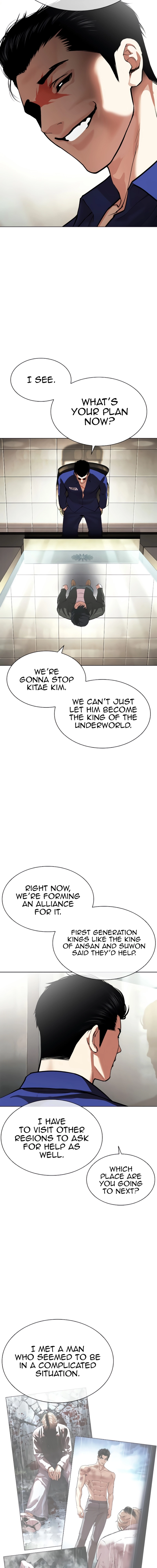 Lookism, Chapter 557