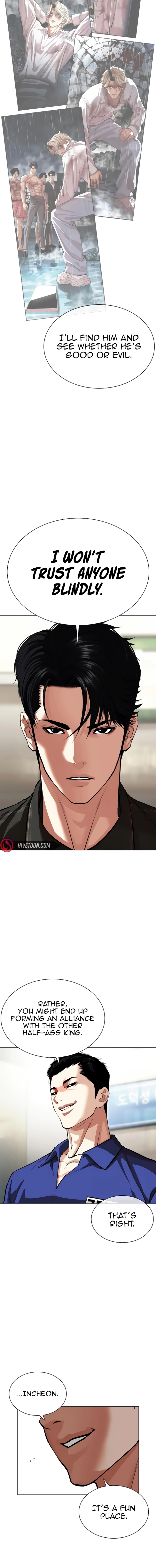 Lookism, Chapter 557