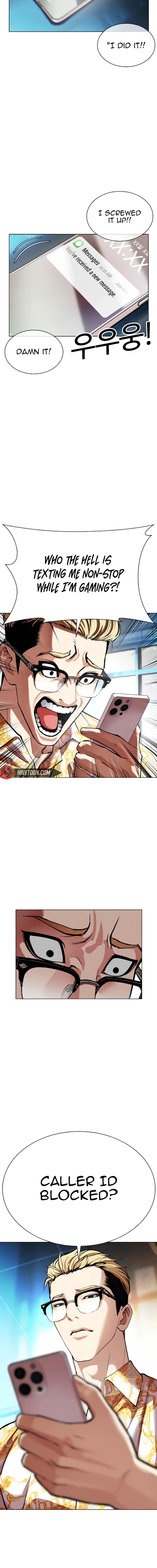Lookism, Chapter 557