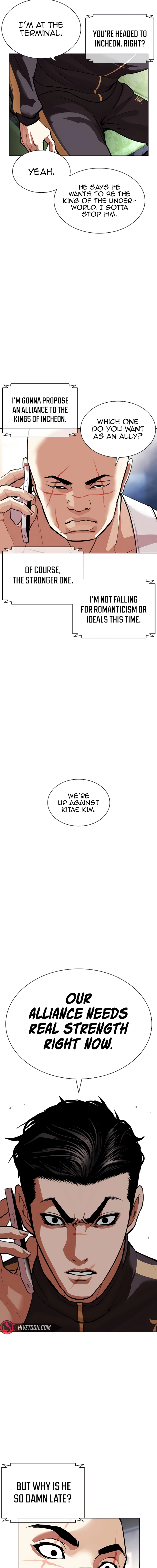 Lookism, Chapter 557