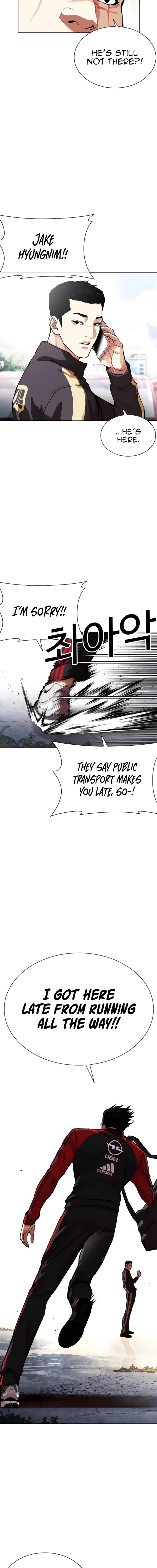 Lookism, Chapter 557
