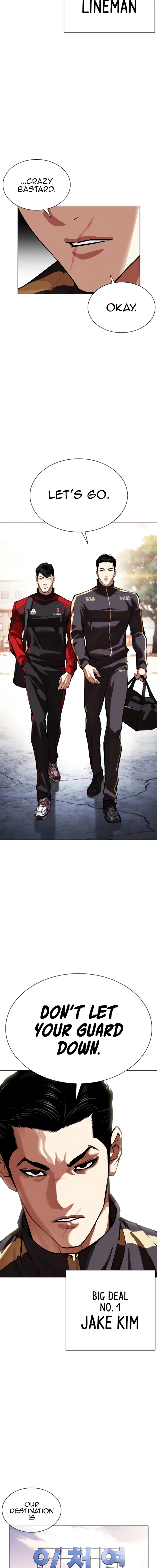 Lookism, Chapter 557