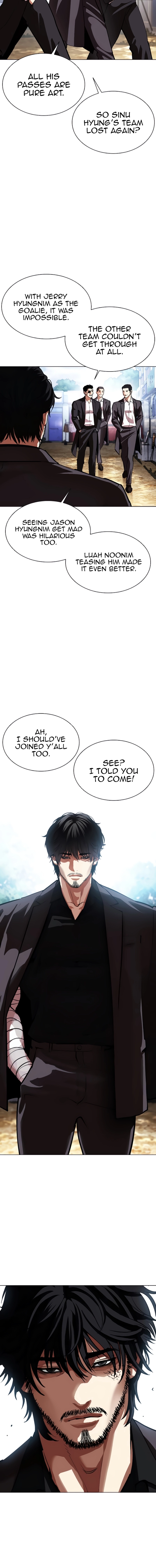 Lookism, Chapter 557