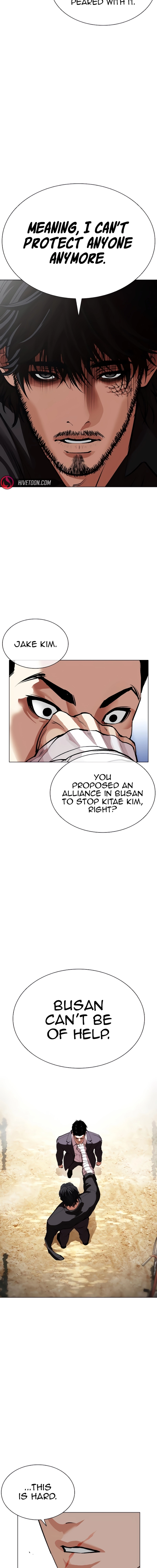 Lookism, Chapter 557