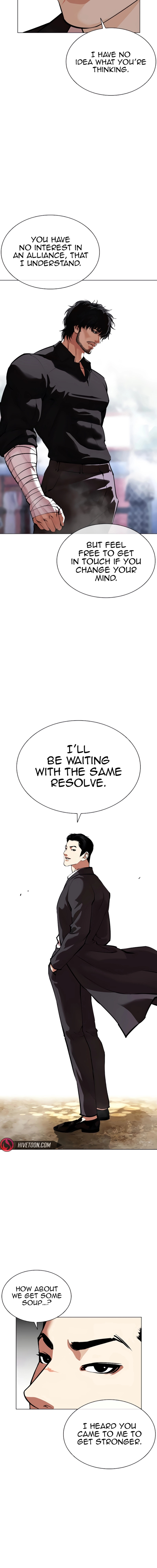 Lookism, Chapter 557