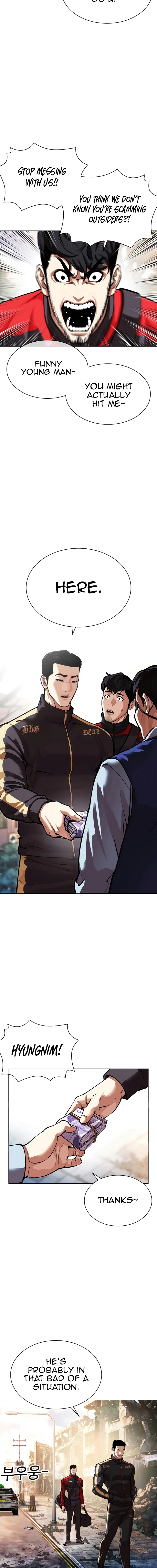 Lookism, Chapter 558