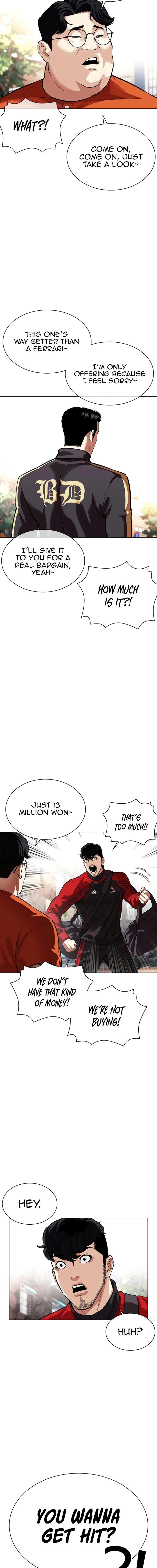 Lookism, Chapter 558