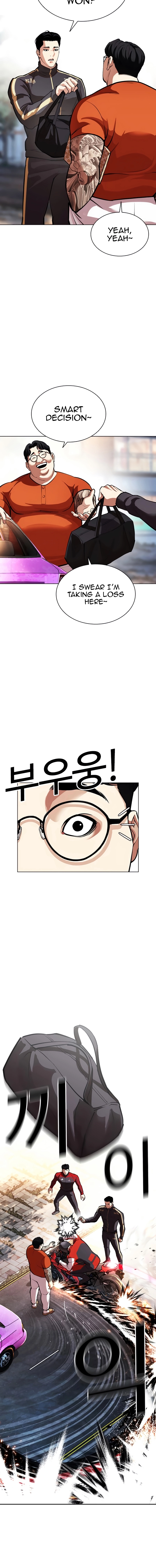 Lookism, Chapter 558