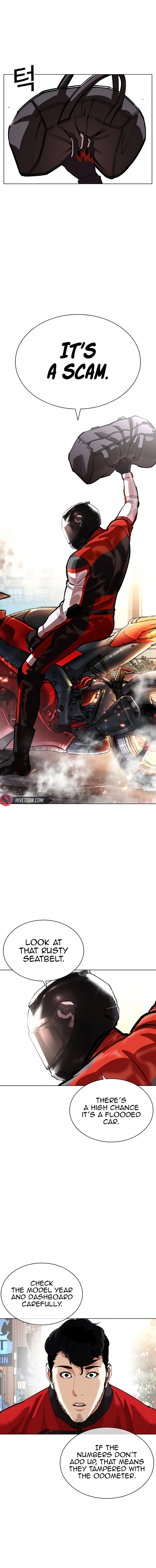 Lookism, Chapter 558