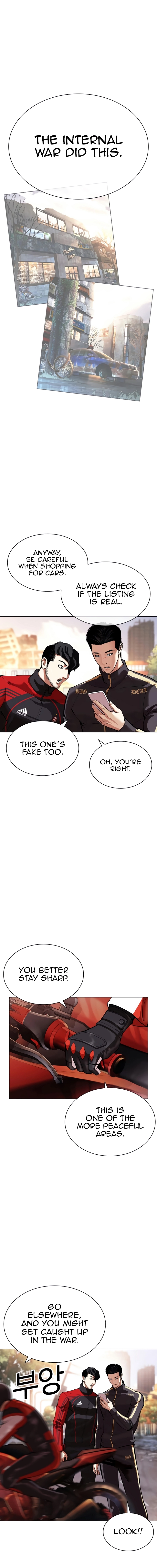 Lookism, Chapter 558