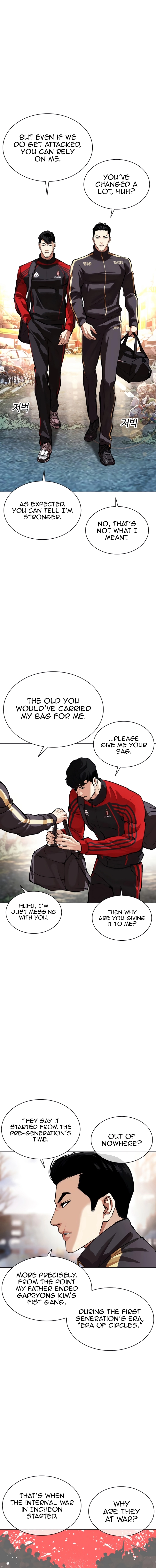 Lookism, Chapter 558