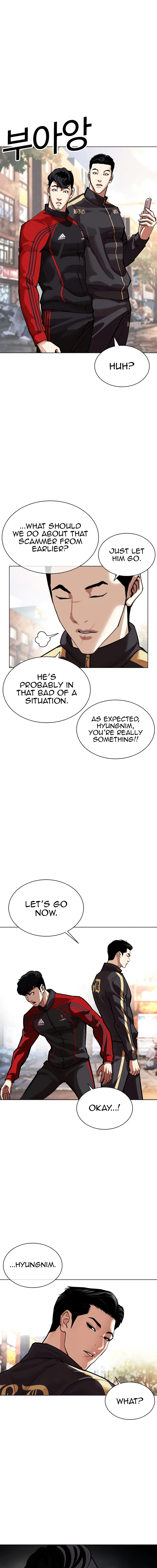 Lookism, Chapter 558