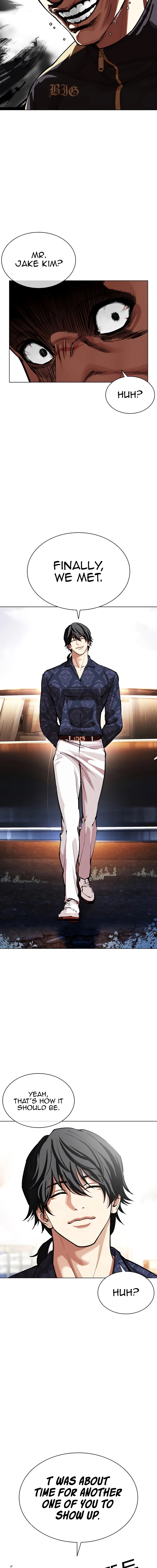 Lookism, Chapter 558