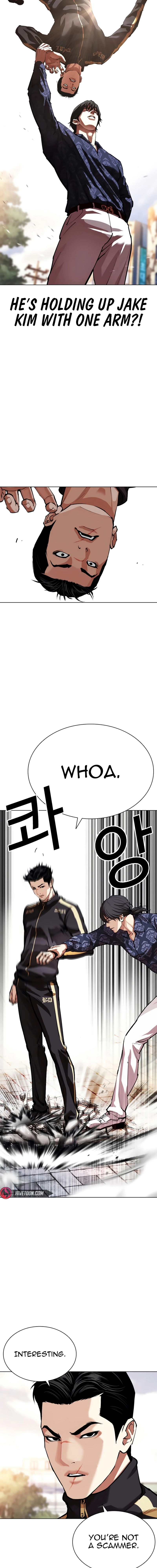 Lookism, Chapter 558