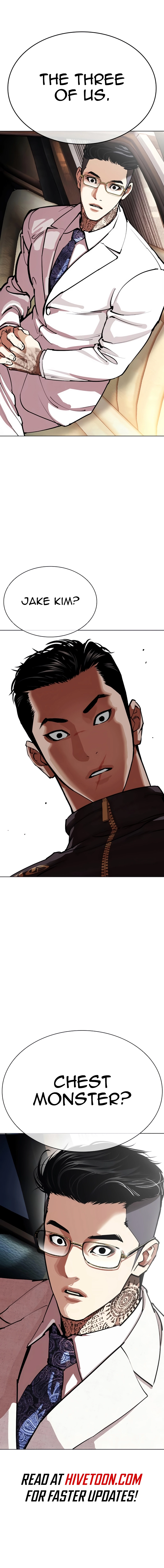 Lookism, Chapter 558