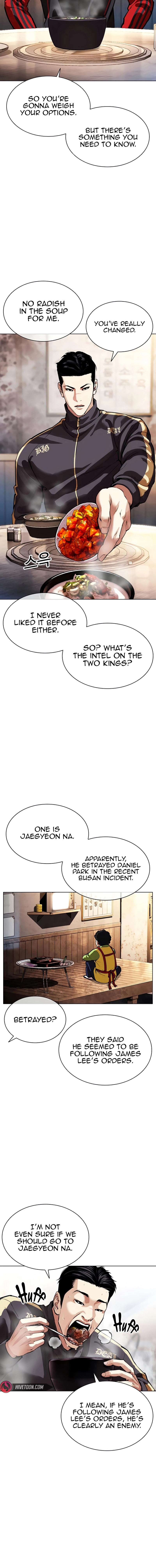 Lookism, Chapter 558