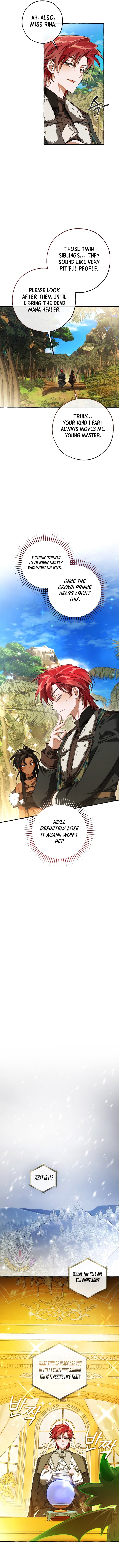 Trash of the Count’s Family, Chapter 150