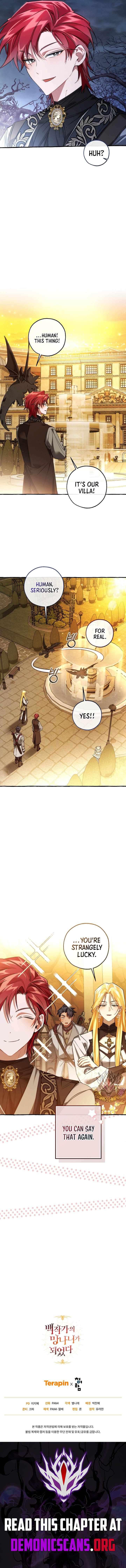 Trash of the Count’s Family, Chapter 152