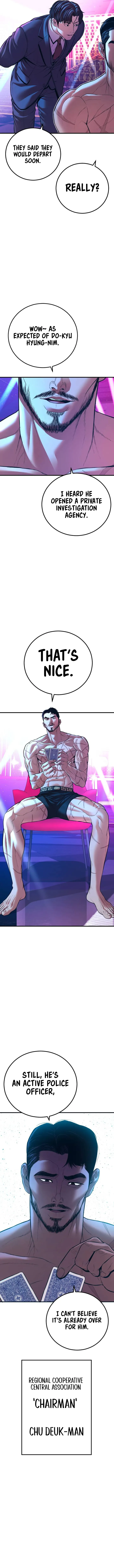 Manager Kim, chapter 148