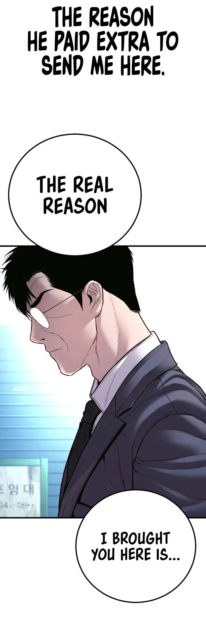 Manager Kim, chapter 149