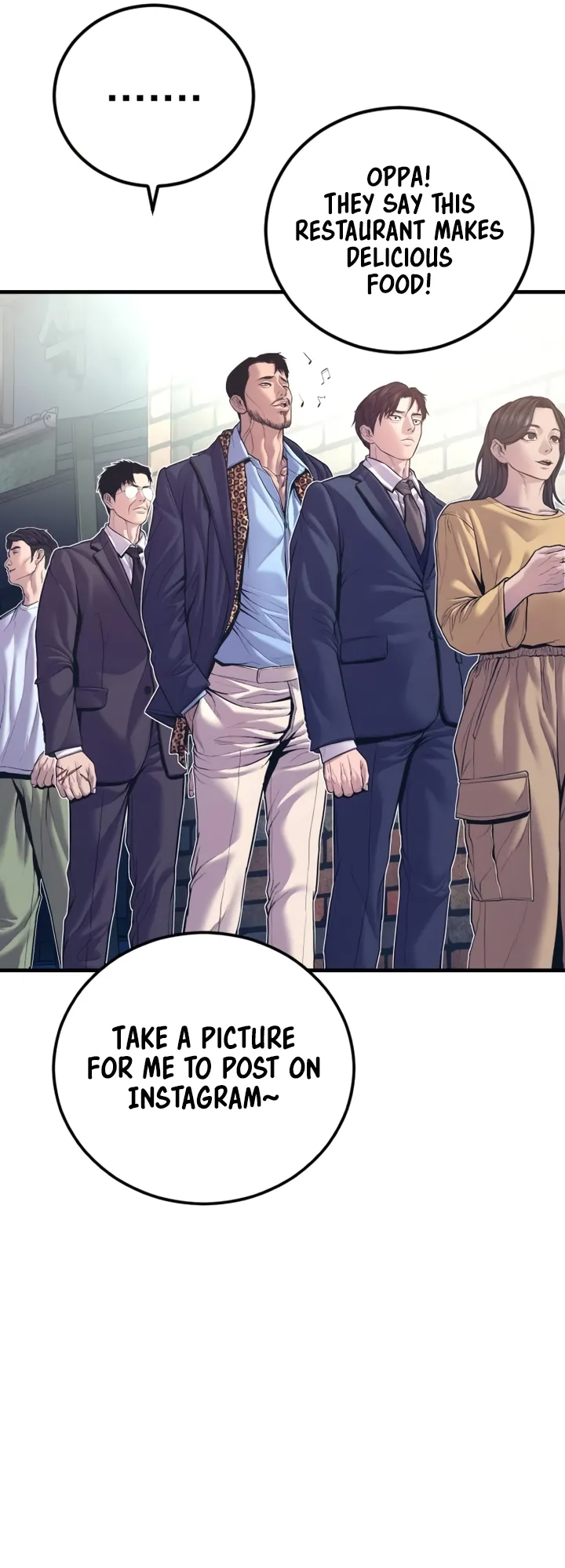 Manager Kim, chapter 149
