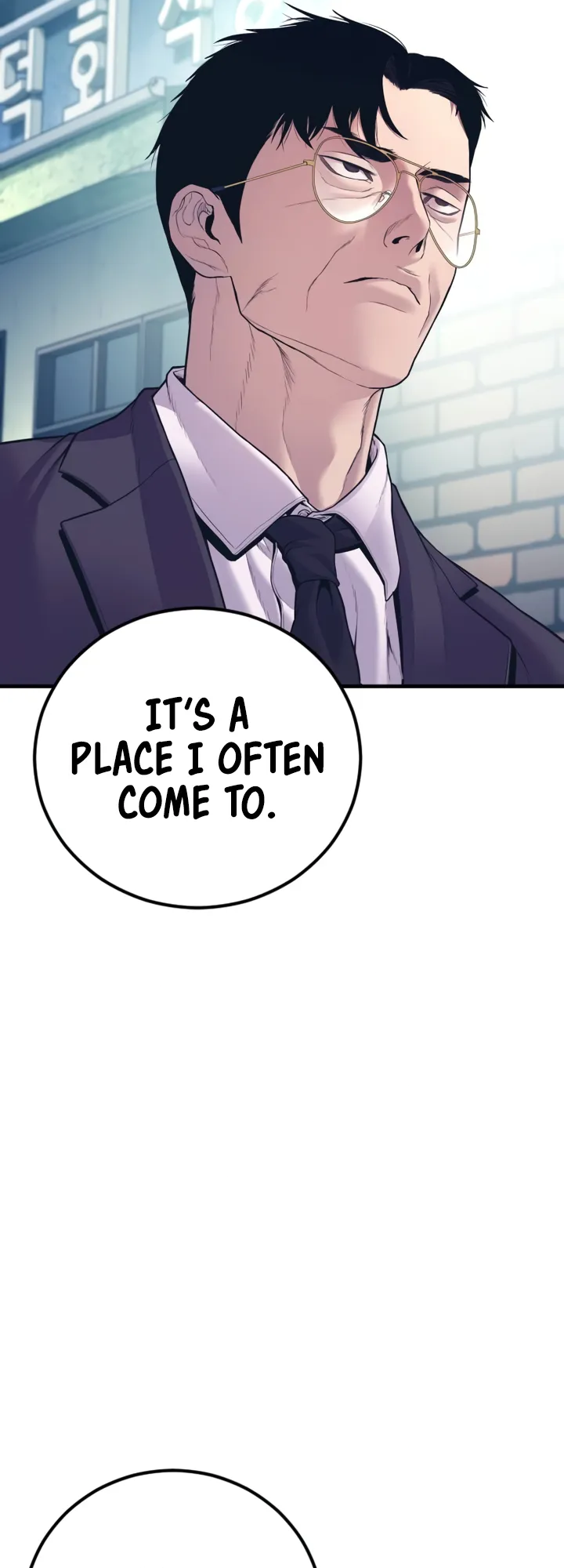 Manager Kim, chapter 149