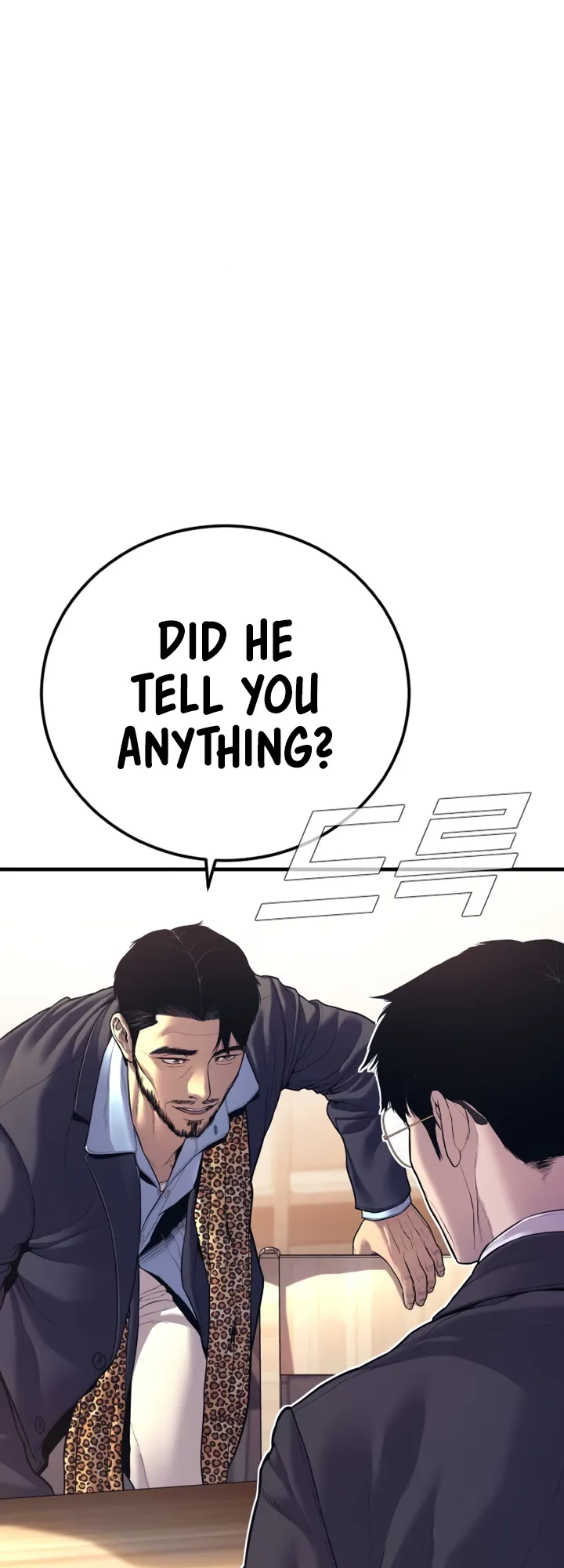 Manager Kim, chapter 149