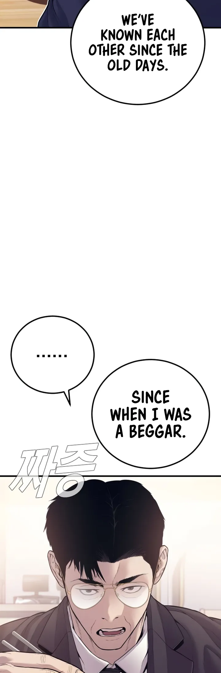 Manager Kim, chapter 149