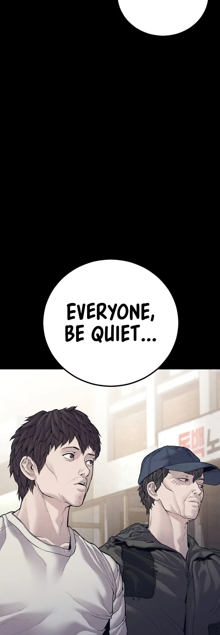 Manager Kim, chapter 149